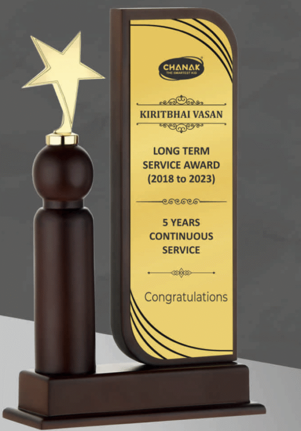 Star Wooden Trophy